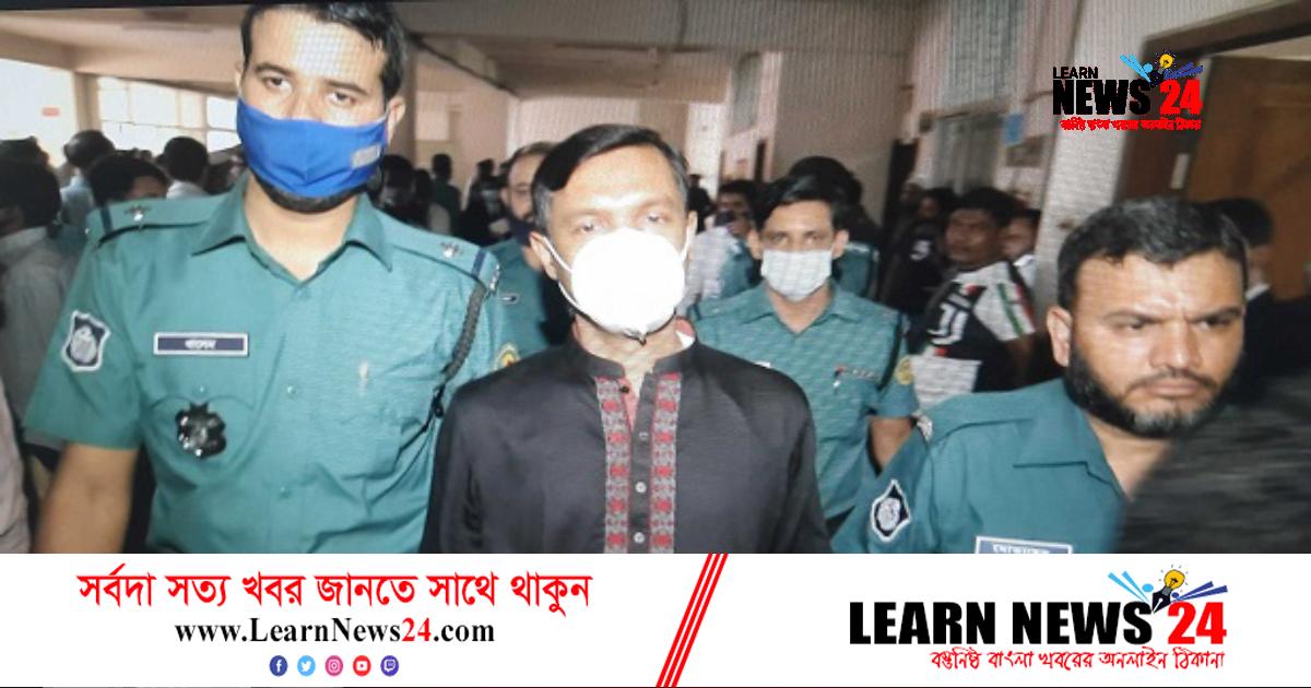 বনজ কুমারের মামলায় রিমান্ড শেষে কারাগারে বাবুল আক্তার বনজ কুমারের মামলায় রিমান্ড শেষে কারাগারে বাবুল আক্তার