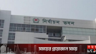 ফরিদপুর-২ আসনে উপনির্বাচন আজ, সিসি ক্যামেরায় পর্যবেক্ষণ