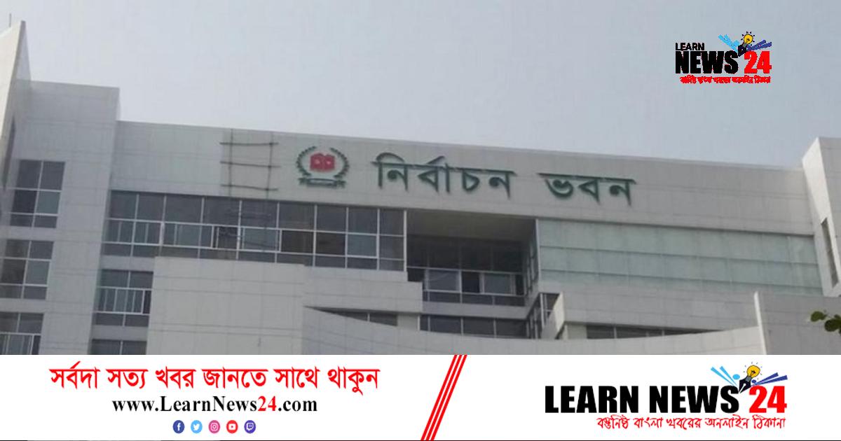 ফরিদপুর-২ আসনে উপনির্বাচন আজ, সিসি ক্যামেরায় পর্যবেক্ষণ ফরিদপুর-২ আসনে উপনির্বাচন আজ, সিসি ক্যামেরায় পর্যবেক্ষণ