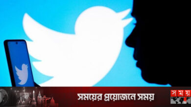টুইটার সদর দফতরে মাস্কবিরোধী প্রচারণা