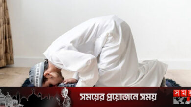 ৩০ নভেম্বর নামাজের সময়সূচি