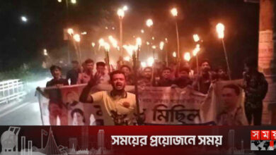 রাজশাহীতে ছাত্রদলের ঝটিকা মশাল মিছিল