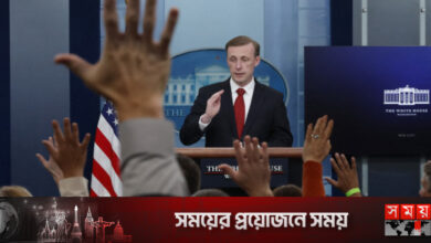 মস্কোর সঙ্গে গোপন বৈঠকে যুক্তরাষ্ট্র!