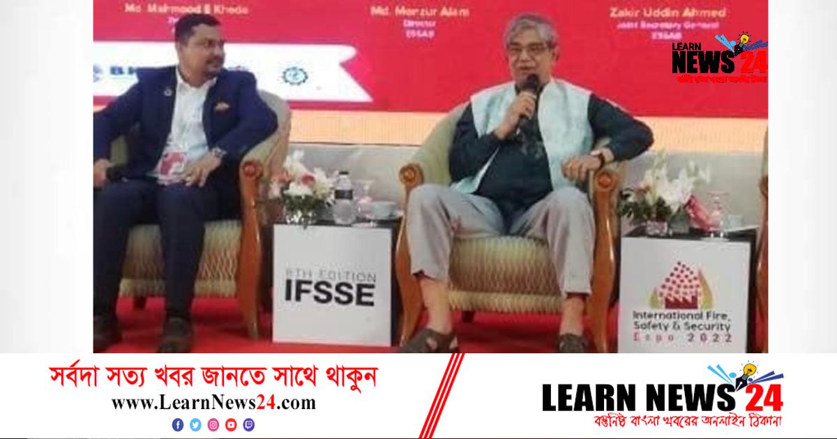 ‘ডিজিটাল নিরাপত্তা নিশ্চিতে দেশ অভাবনীয় সফলতা অর্জন করেছে’