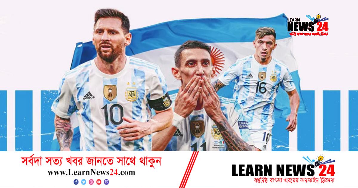 আর্জেন্টিনার অপ্রতিরোধ্য আক্রমণভাগের গল্প