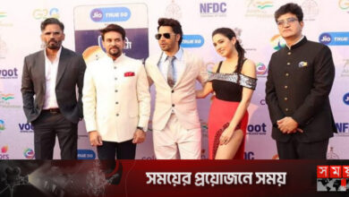 গোয়ায় আন্তর্জাতিক  চলচ্চিত্র উৎসব শুরু