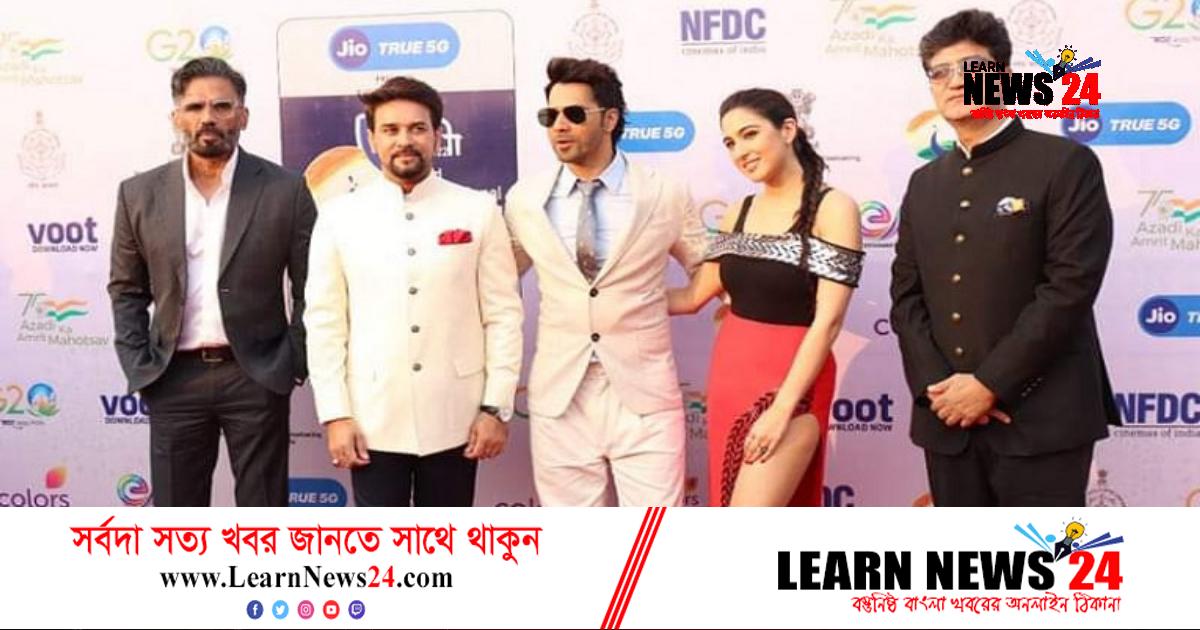 গোয়ায় আন্তর্জাতিক  চলচ্চিত্র উৎসব শুরু