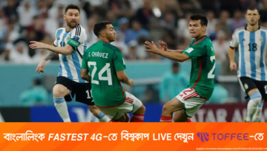 প্রথমার্ধে মেক্সিকোকে পরীক্ষায় ফেলতে ব্যর্থ আর্জেন্টিনা