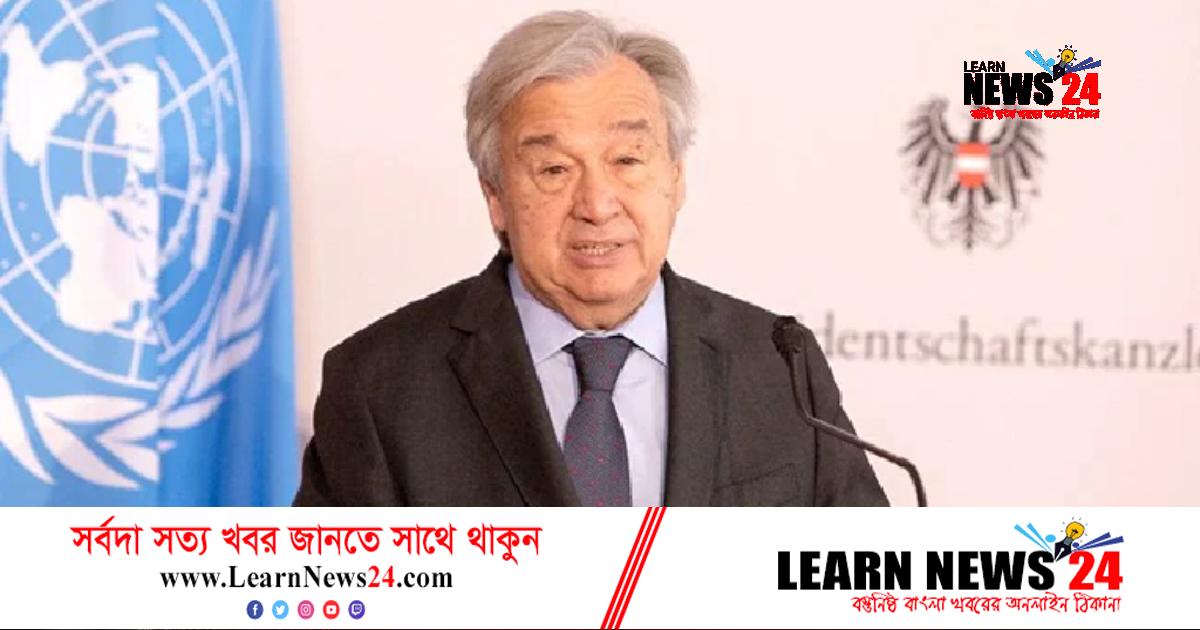 পিয়ংইয়ংকে উসকানি বন্ধের আহ্বান জাতিসংঘের