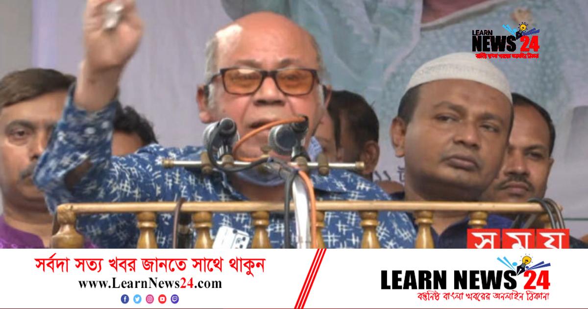 ১০ ডিসেম্বর বিএনপি বাড়াবাড়ি করলে ছাড় দেবে না সরকার: কামরুল ইসলাম ১০ ডিসেম্বর বিএনপি বাড়াবাড়ি করলে ছাড় দেবে না সরকার: কামরুল ইসলাম