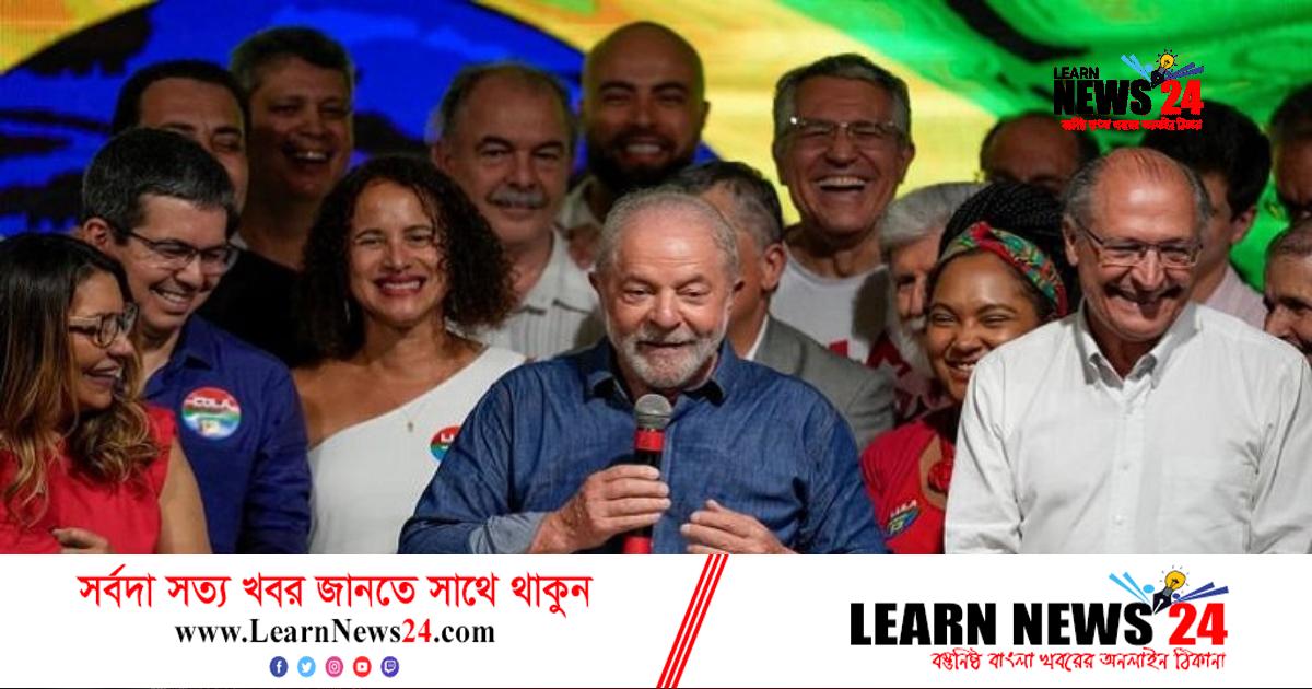 অর্থনৈতিক স্থিতিশীলতা ফেরাতে লুলার চ্যালেঞ্জ শুরু