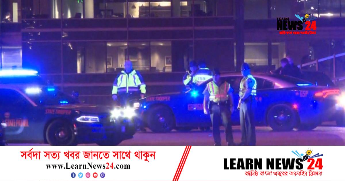 যুক্তরাষ্ট্রে ফের বন্দুক হামলা, নিহত ১ যুক্তরাষ্ট্রে ফের বন্দুক হামলা, নিহত ১