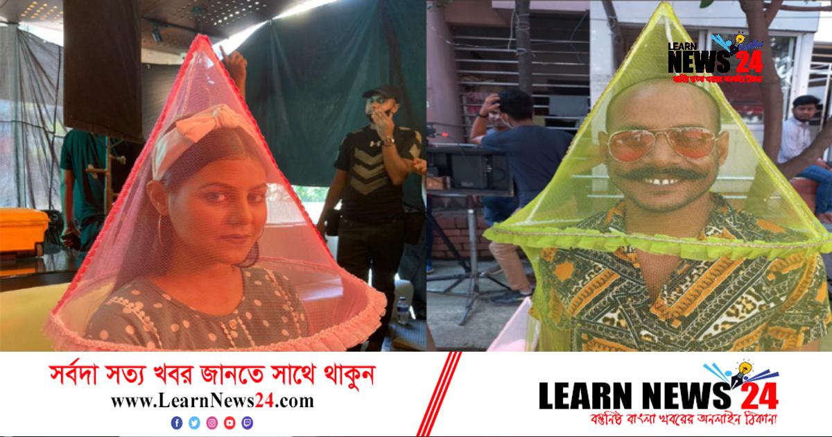 স্বপ্ন’র মশারি বিজ্ঞাপনে অভাবনীয় সাড়া