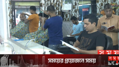 সেলুনই পাঠাগার!