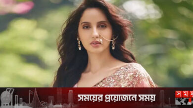 সব বাধা পেরিয়ে শুক্রবার ঢাকায় আসছেন নোরা ফাতেহি