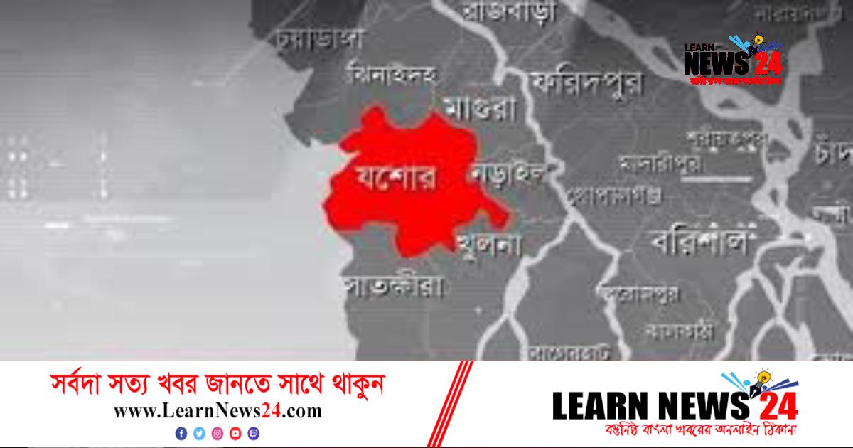 যশোর বোর্ডে শীর্ষে সাতক্ষীরা জেলা যশোর বোর্ডে শীর্ষে সাতক্ষীরা জেলা