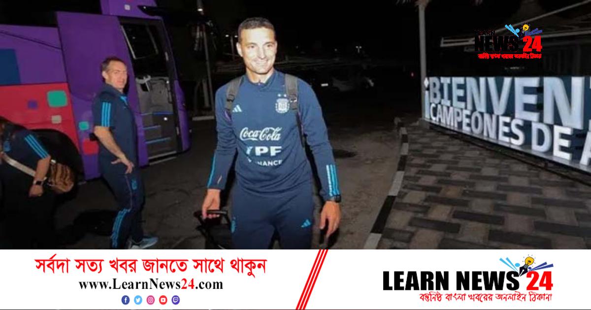 এক ফুটবলার নিয়েই কাতারে আর্জেন্টিনা এক ফুটবলার নিয়েই কাতারে আর্জেন্টিনা