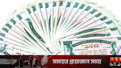 ১০০ টাকার প্রাইজবন্ডে ১৬ লাখ টাকা জিতলেন যারা