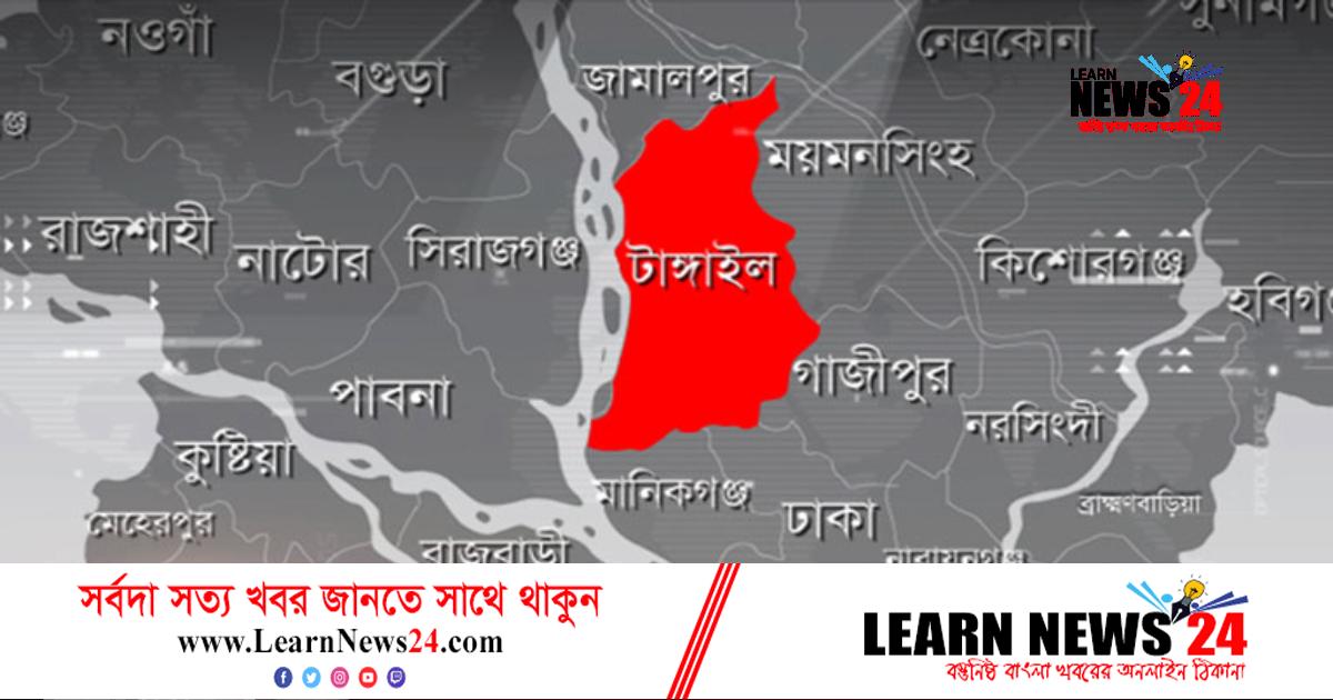 টাঙ্গাইলে স্কুলছাত্রী ধর্ষণচেষ্টার অভিযোগে প্রধান শিক্ষক আটক টাঙ্গাইলে স্কুলছাত্রী ধর্ষণচেষ্টার অভিযোগে প্রধান শিক্ষক আটক