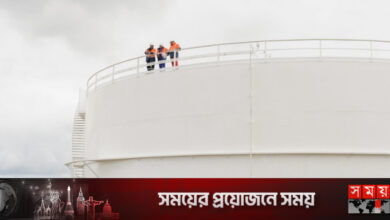 ইউরোপকে জ্বালানি চাহিদা ব্যাপকভাবে হ্রাস করতে হবে