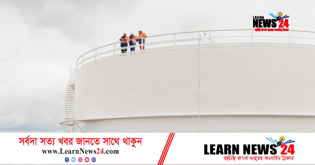 ইউরোপকে জ্বালানি চাহিদা ব্যাপকভাবে হ্রাস করতে হবে