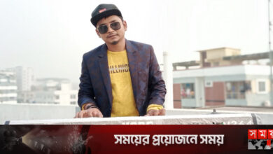 ‘দুঃখ ভালোবাসি’ গানের মিউজিক ভিডিও প্রকাশ