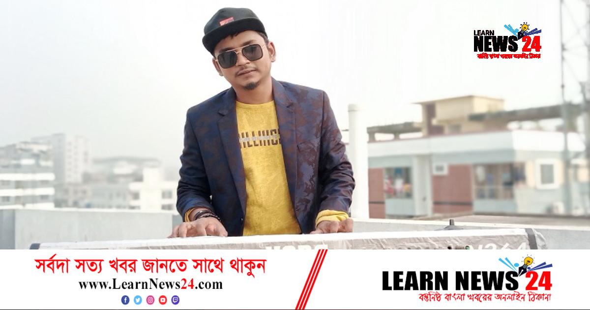 ‘দুঃখ ভালোবাসি’ গানের মিউজিক ভিডিও প্রকাশ
