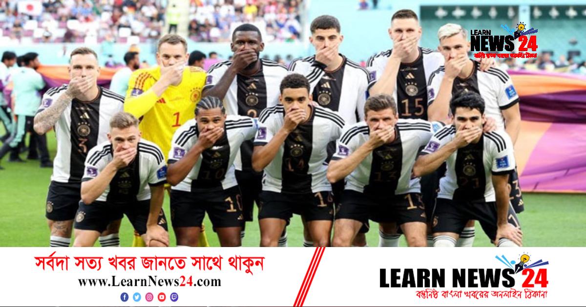 স্পেন-জার্মানি হাইভোল্টেজ ম্যাচসহ রোববারের খেলা স্পেন-জার্মানি হাইভোল্টেজ ম্যাচসহ রোববারের খেলা