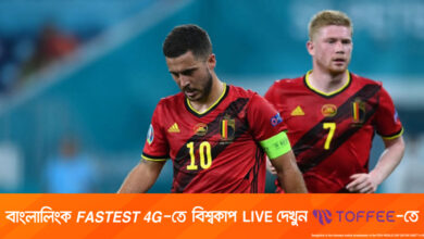 শেষ সুযোগ কাজে লাগাতে পারবে বেলজিয়ামের সোনালি প্রজন্ম?