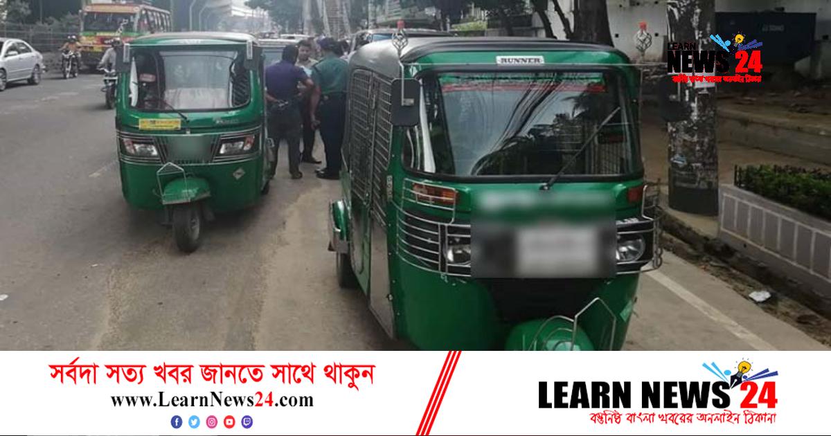 লুকিং গ্লাস বাইরে রাখতে হাইকোর্টে সুপারিশ লুকিং গ্লাস বাইরে রাখতে হাইকোর্টে সুপারিশ