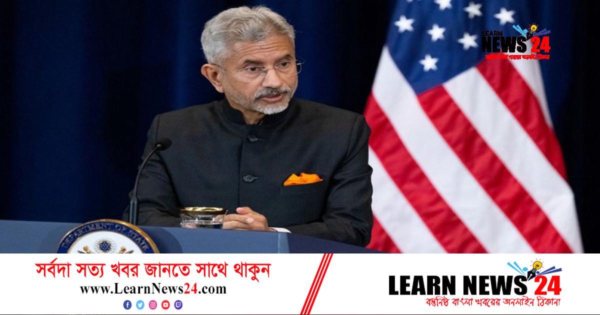 রাশিয়ায় যাচ্ছেন ভারতের পররাষ্ট্রমন্ত্রী