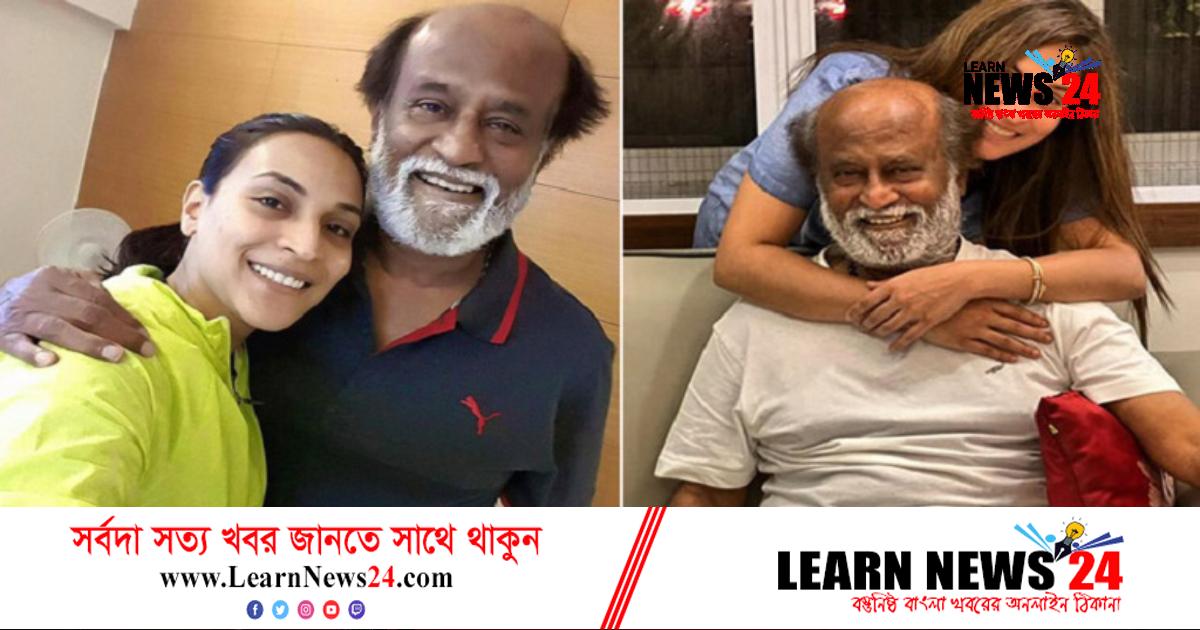প্রথমবার মেয়ের নির্দেশনায় রজনীকান্ত