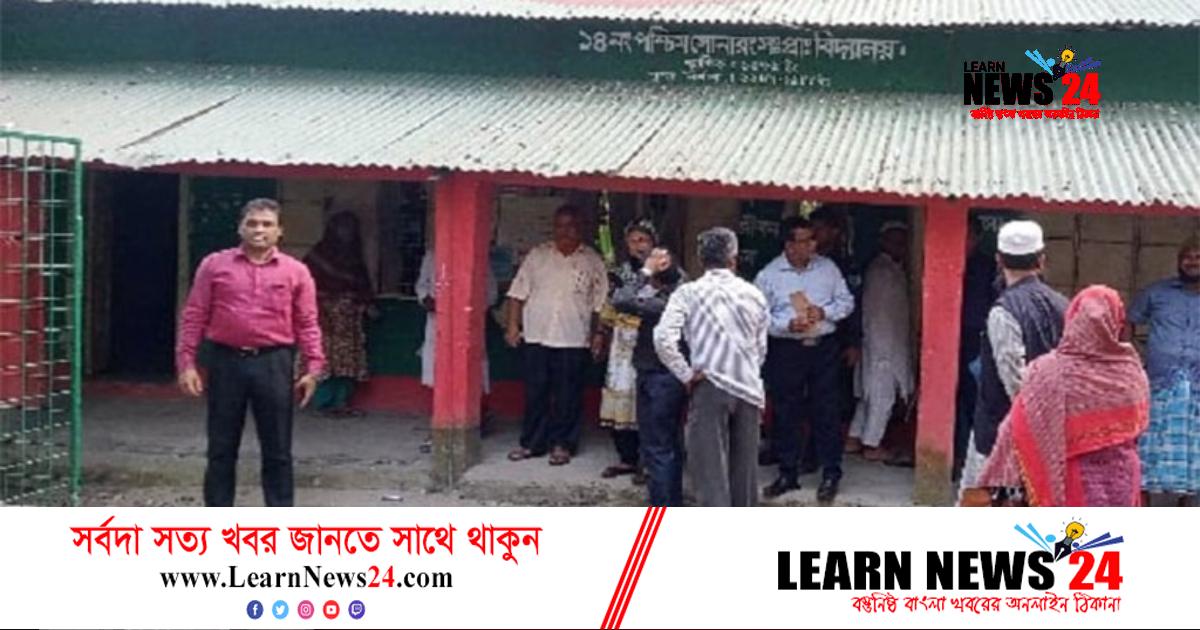 মুন্সীগঞ্জে স্কুলে ঢুকে প্রধান শিক্ষককে হকিস্টিক দিয়ে মারধর মুন্সীগঞ্জে স্কুলে ঢুকে প্রধান শিক্ষককে হকিস্টিক দিয়ে মারধর