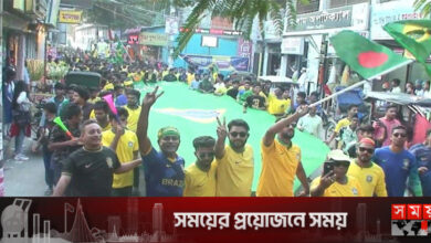 পটুয়াখালীতে ব্রাজিল সমর্থকদের বর্ণাঢ্য র‍্যালি