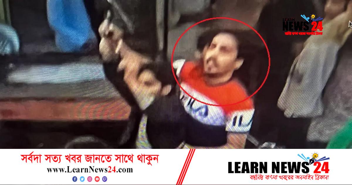 নিশ্চিত মৃত্যুর হাত থেকে ইমরানকে বাঁচিয়ে 'হিরো' এই যুবক
