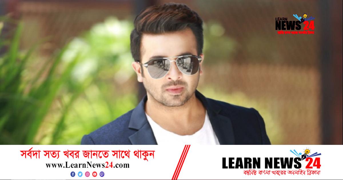 মধ্যরাতে শাকিব খানের বাড়িতে হামলা মধ্যরাতে শাকিব খানের বাড়িতে হামলা