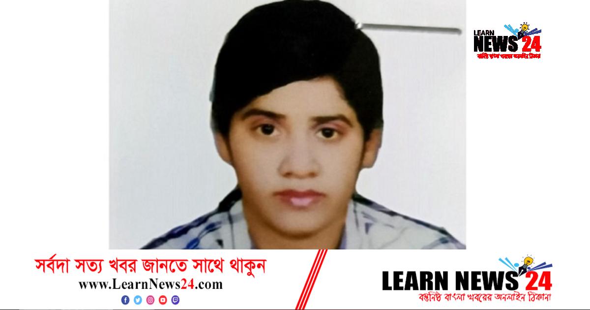 নিখোঁজ মাইশাকে ১৬ দিনেও পাওয়া যায়নি