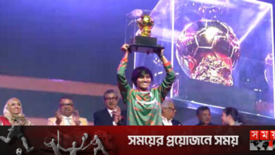 সাবিনার হাতে ব্যালন ডি’অর!