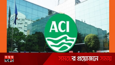 একাধিক পদে চাকরি দিচ্ছে এসিআই