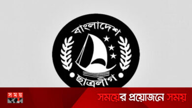 ছাত্রলীগের সম্মেলন ৮ ডিসেম্বর