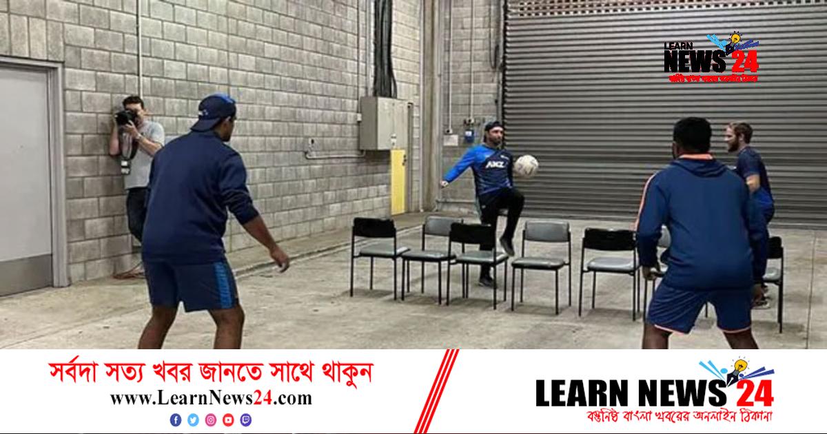 বৃষ্টির বাগড়ায় অন্য খেলা খেলল ভারত-নিউজিল্যান্ড!