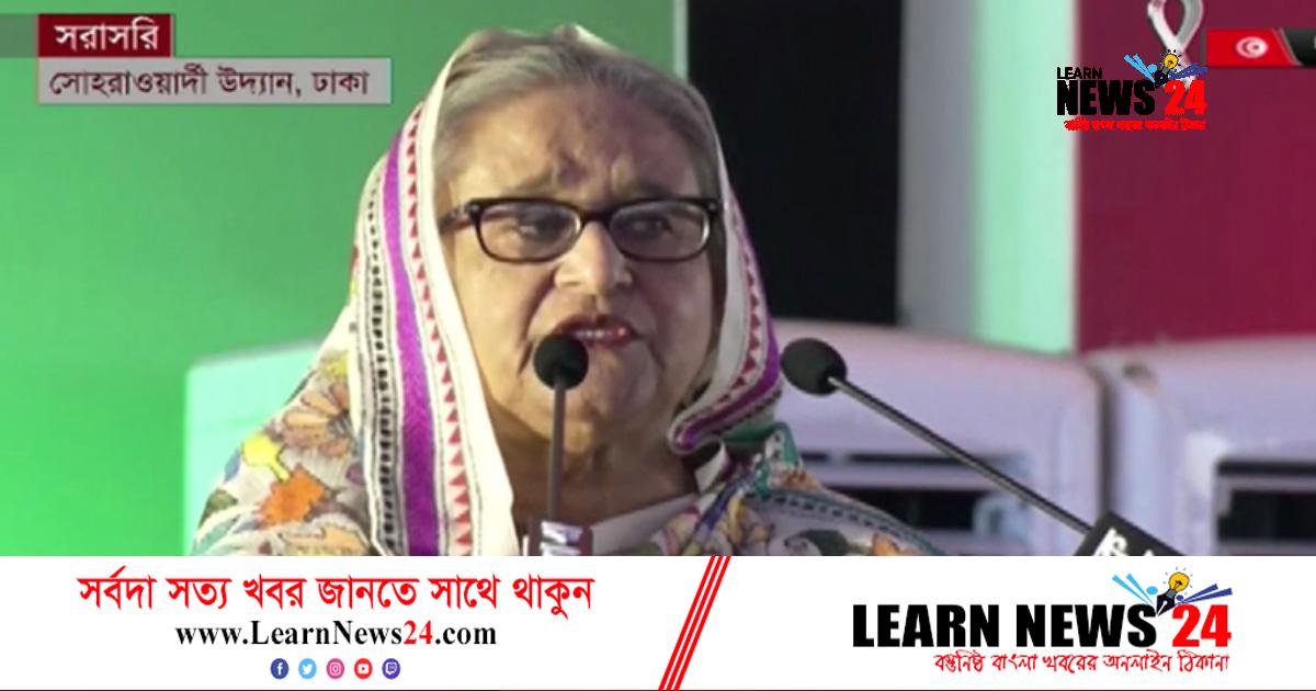 আন্দোলনের নামে মানুষ পুড়িয়ে মারলে বিএনপিকে ছাড় নয়: শেখ হাসিনা