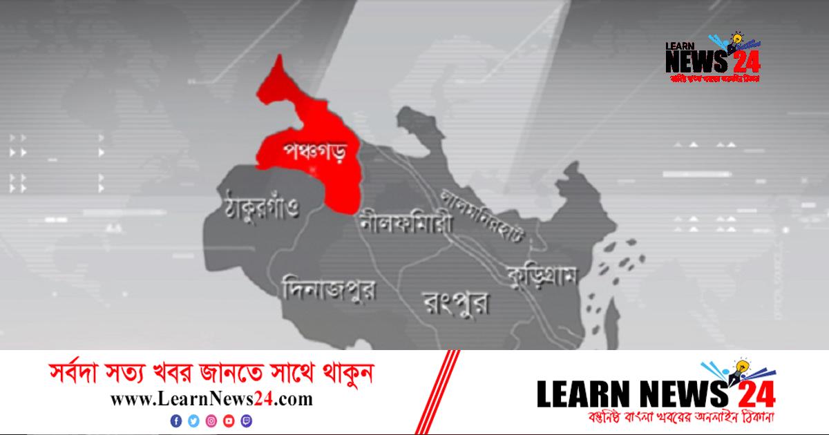 সার বিক্রিতে অনিয়মে ডিলারকে জরিমানা সার বিক্রিতে অনিয়মে ডিলারকে জরিমানা