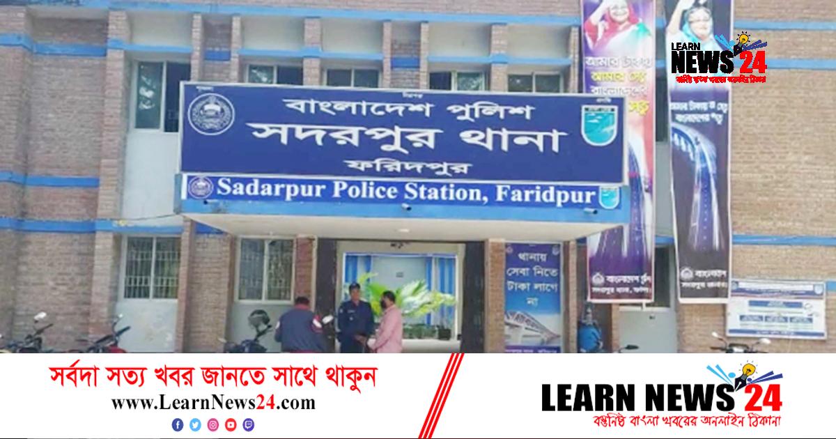 সাবেক ও বর্তমান চেয়ারম্যানের সমর্থকদের সংঘর্ষে যুবক নিহত সাবেক ও বর্তমান চেয়ারম্যানের সমর্থকদের সংঘর্ষে যুবক নিহত