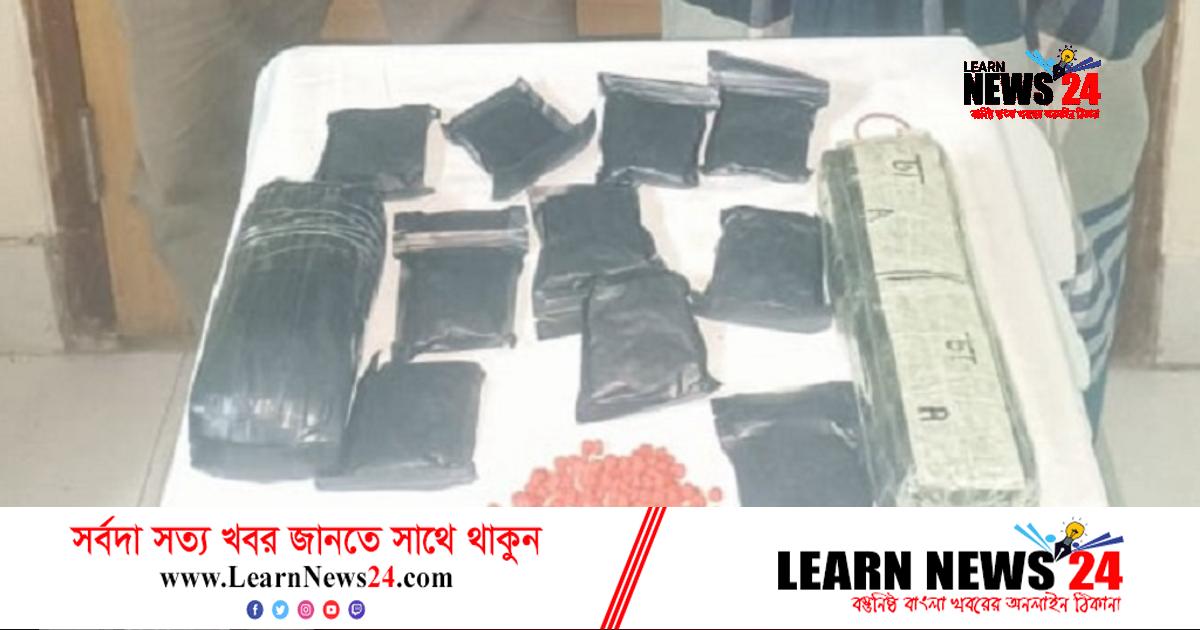 রাজধানীতে ইয়াবাসহ দুই মাদক কারবারি আটক