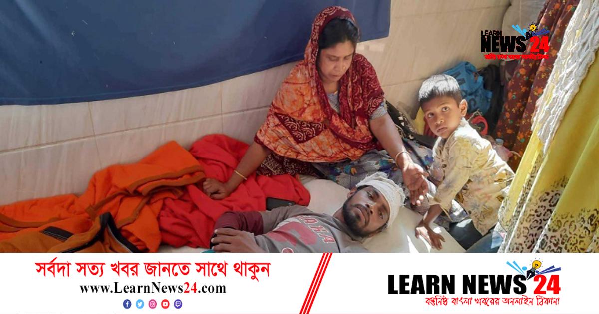 বাগেরহাটে ছাত্রলীগ নেতাকে শারীরিক নির্যাতনের অভিযোগ বাগেরহাটে ছাত্রলীগ নেতাকে শারীরিক নির্যাতনের অভিযোগ