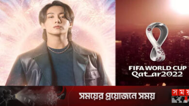 বিলবোর্ডের শীর্ষে বিটিএসের জাংকুক, গড়লেন রেকর্ড