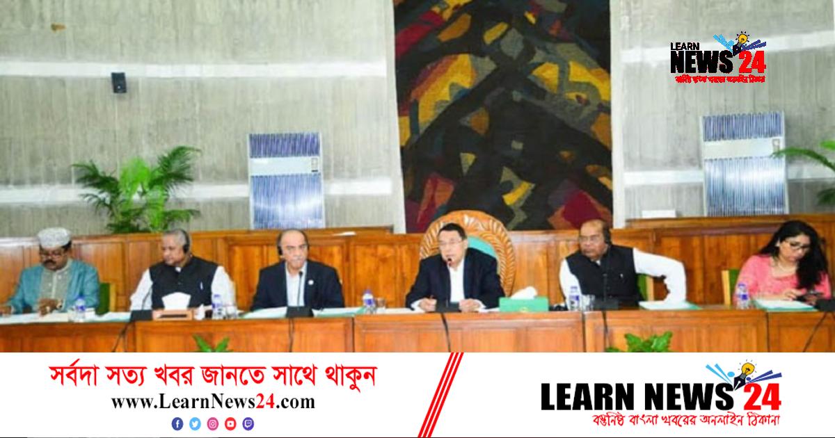 রোহিঙ্গা প্রত্যাবর্তনের বিষয়ে হালনাগাদ তথ্য নিয়ে আলোচনা