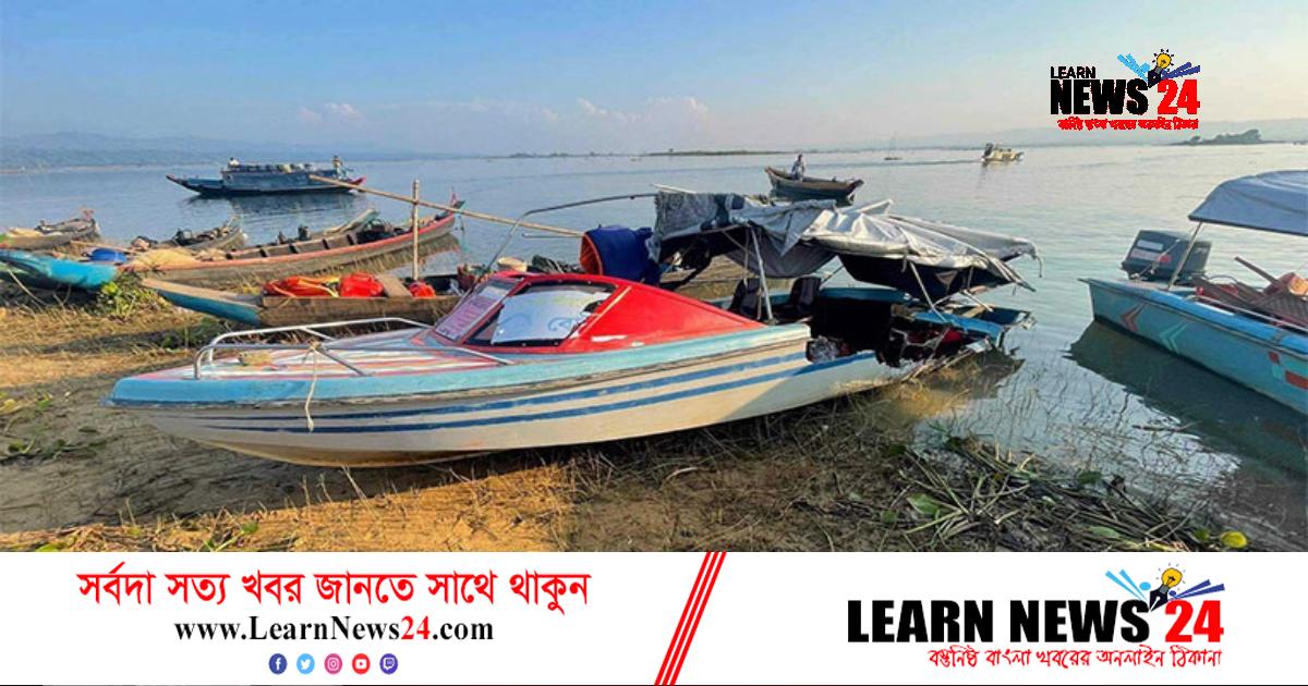 রাঙামাটিতে স্পিডবোট উল্টে নিখোঁজ ২