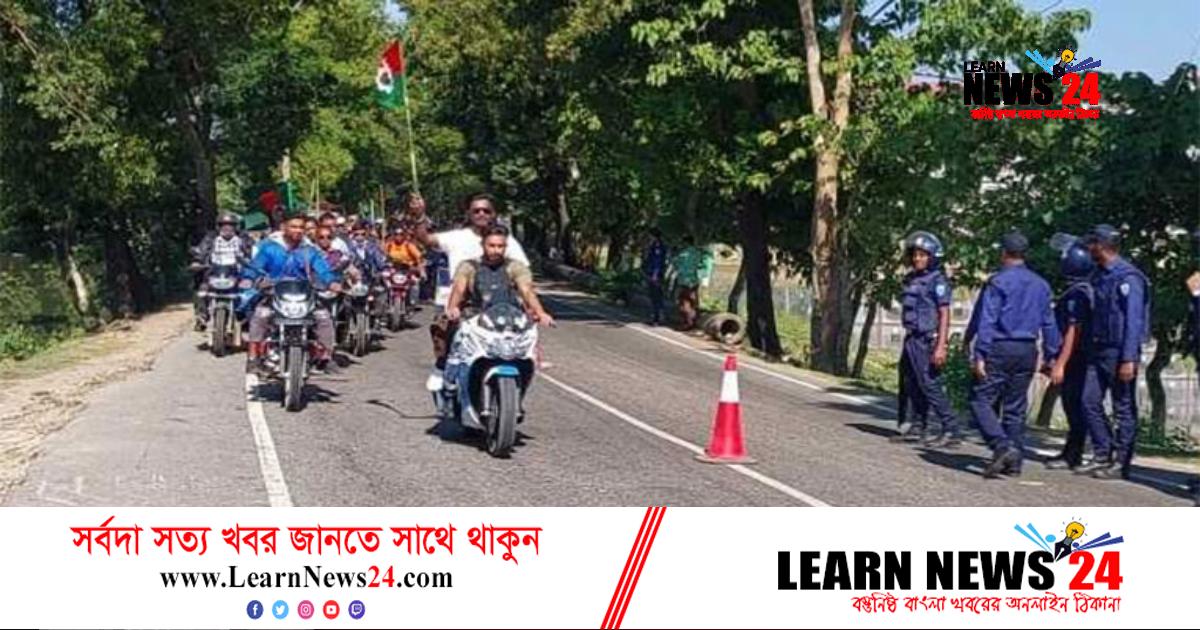 সিলেটের পথে বিএনপি নেতাকর্মীরা